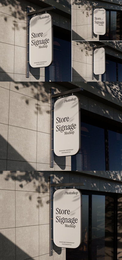 店招标牌模型样机 (PSD)