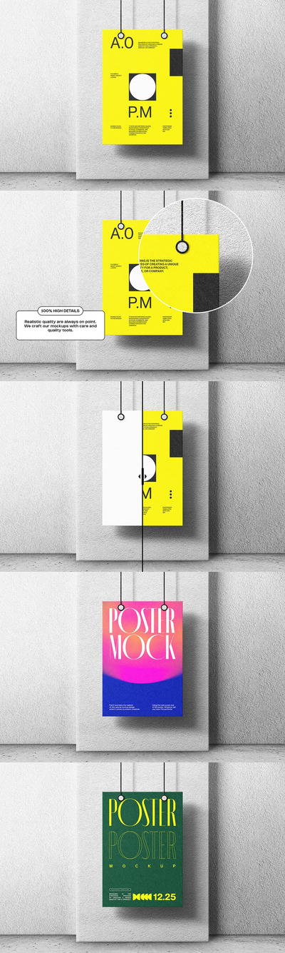 挂在墙上的海报模型样机 (PSD)