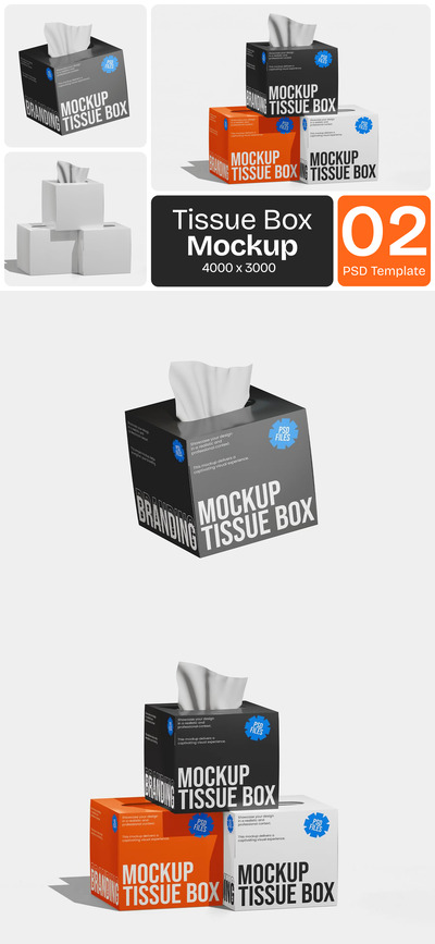 纸巾盒模型样机 (PSD)