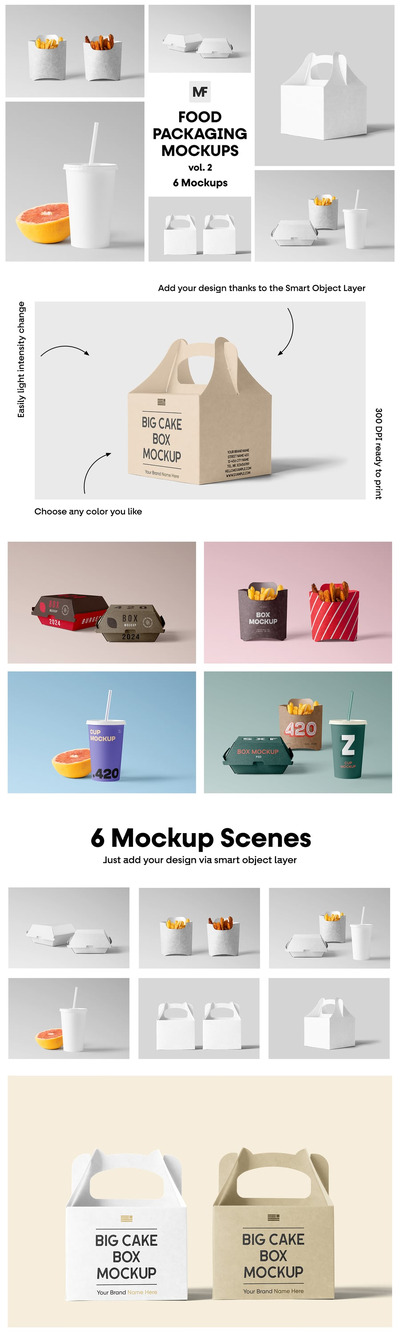 食品包装模型第2卷样机 (PSD)