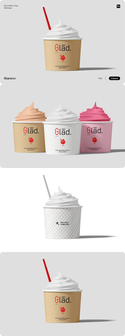 冰淇淋在杯子中样机 (PSD)
