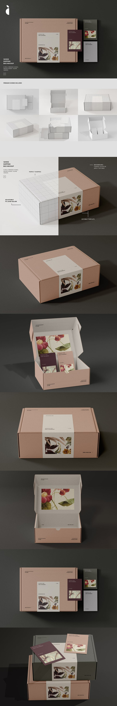 飞机盒快递盒包装设计样机（PSD）