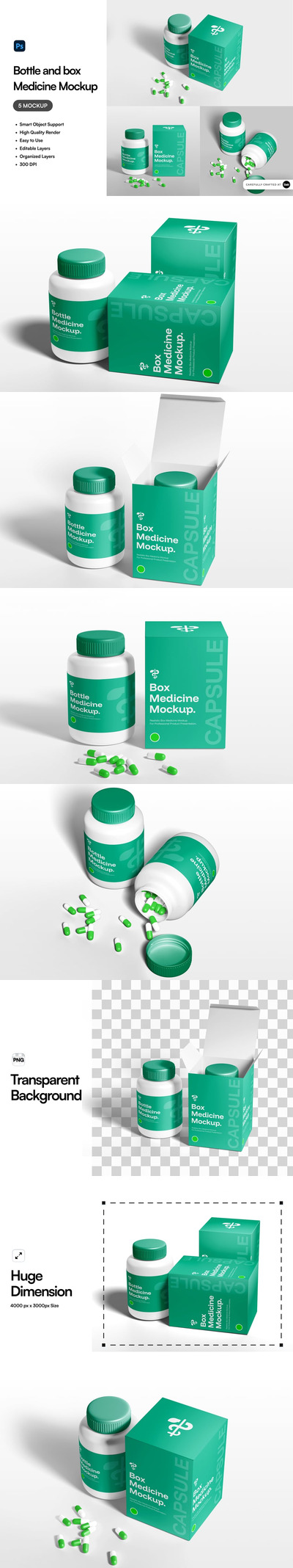 药品瓶和盒子药模型样机 (PSD)