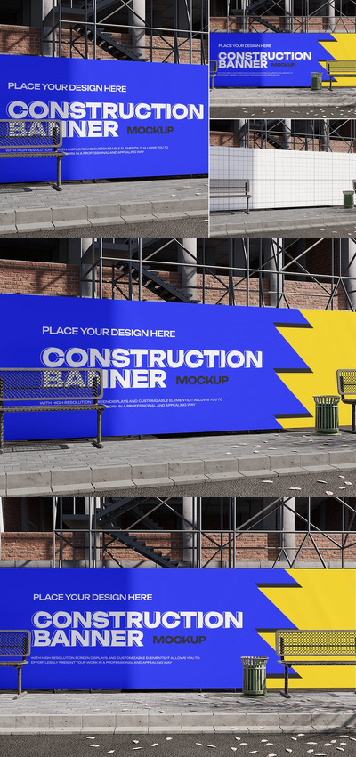 建筑横幅广告模型样机 (PSD)