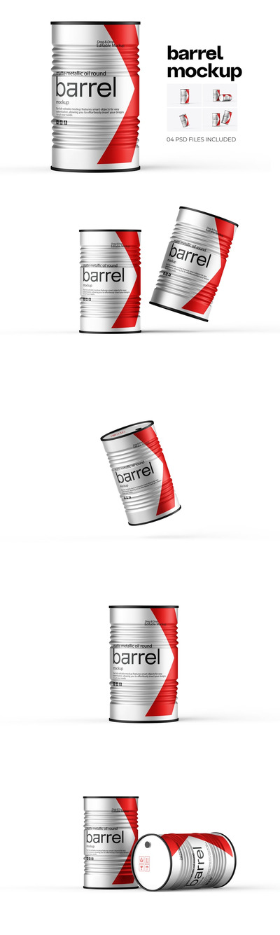 哑光汽油PSD枪管（油桶）模型样机 (PSD)