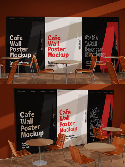 咖啡馆墙海报模型样机 (PSD)