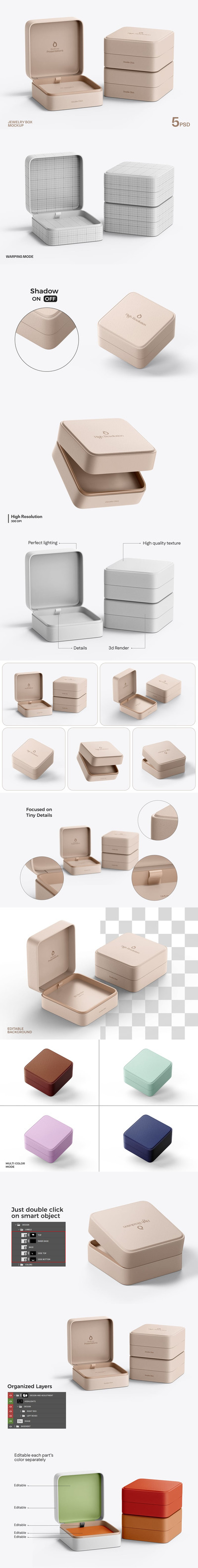 豪华珠宝盒模型样机 (PSD)