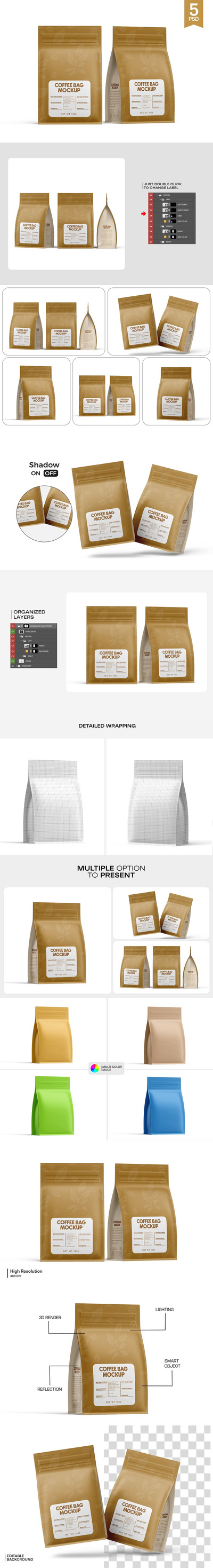咖啡包包装模型样机 (PSD)