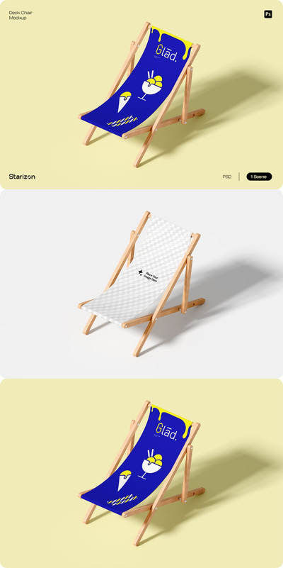 海滩甲板椅模型样机 (PSD)