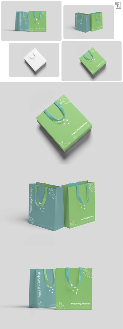 纸袋模型样机 (PSD,PDF)