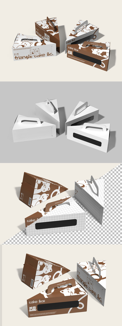 切成薄片的蛋糕盒模型样机 (PSD)