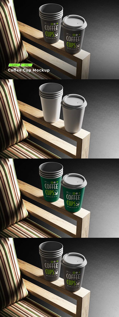 纸杯咖啡杯模型样机 (PSD)