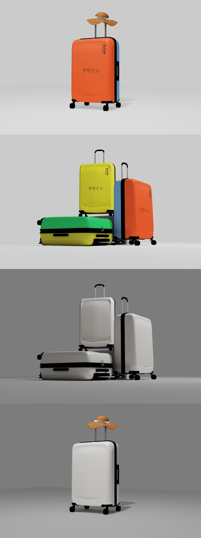 手提箱模型样机 (PSD)