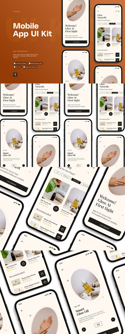护肤品电商 APP UI KIT (FIG)