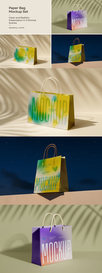 纸袋样机套装样机 (PSD)