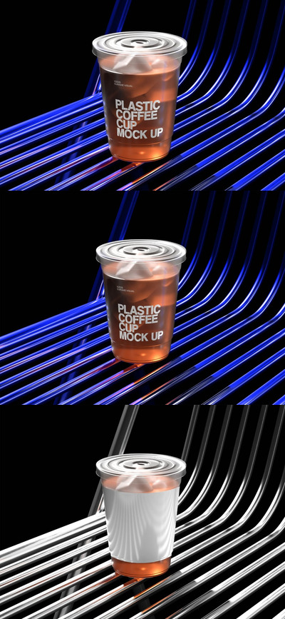 塑料咖啡杯样机 (PSD)