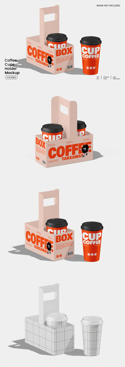 咖啡杯模型样机 (PSD)