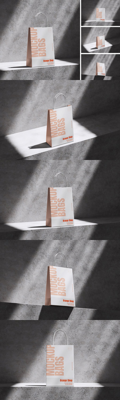 购物袋模型样机 (PSD)