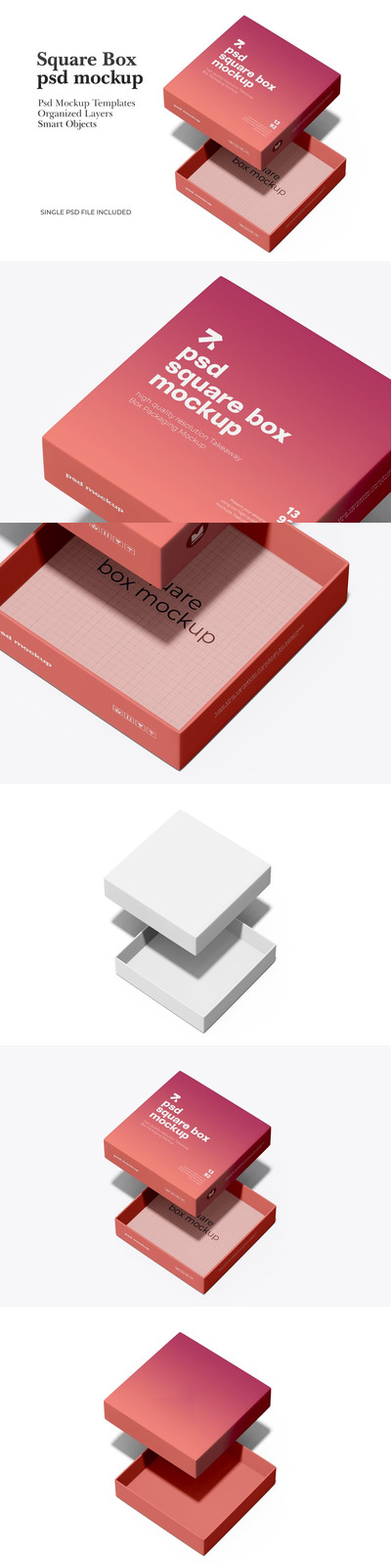 方纸板模型样机 (PSD)