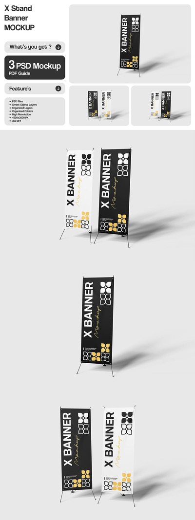 X展架横幅模型样机 (PSD)