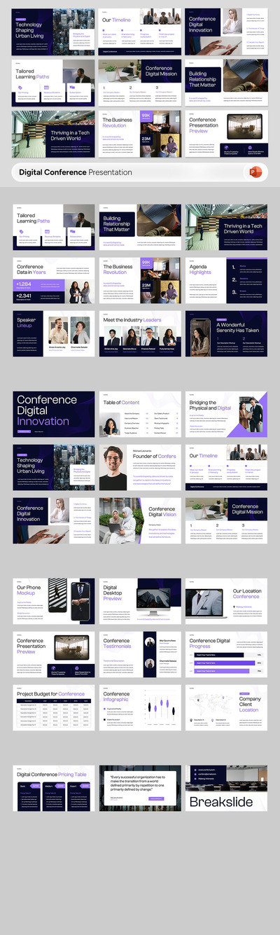 数字会议PPT模板 (PPTX)