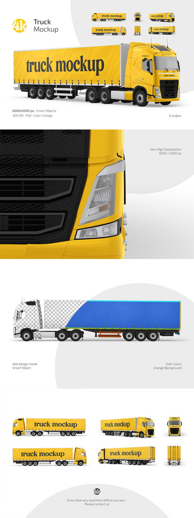 卡车模型套装样机 (PSD)