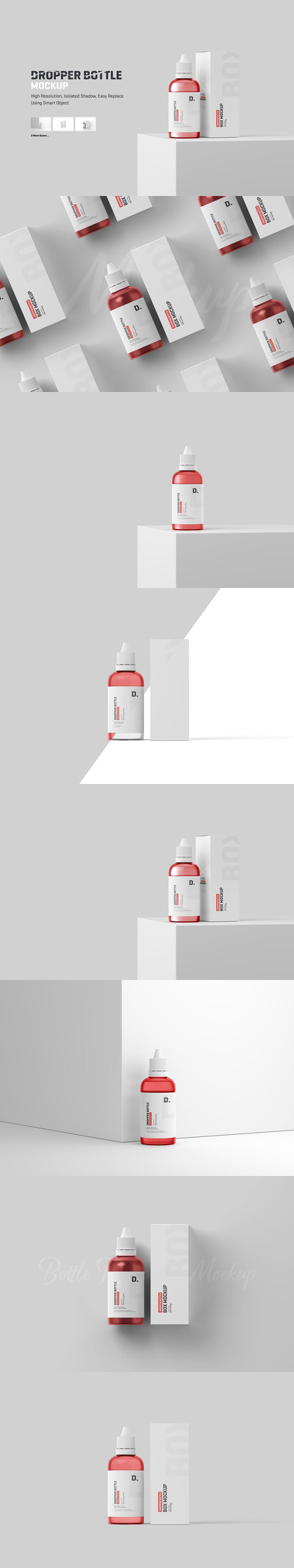 滴管瓶包装模型样机 (PSD)