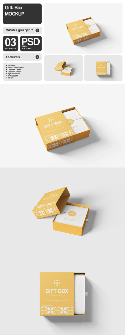 礼品盒模型样机 (PSD)