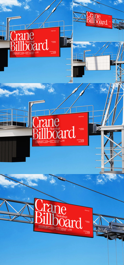 起重机广告牌模型样机 (PSD)