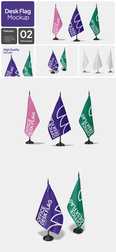 桌面旗帜模型样机 (PSD)