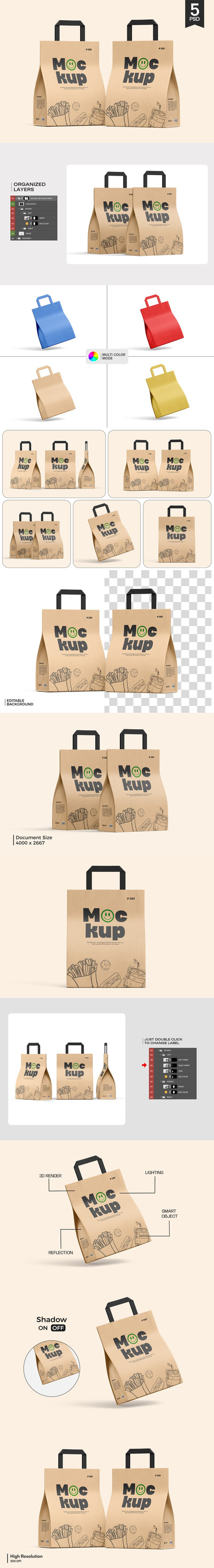 带手柄模型的牛皮纸纸袋样机 (PSD)