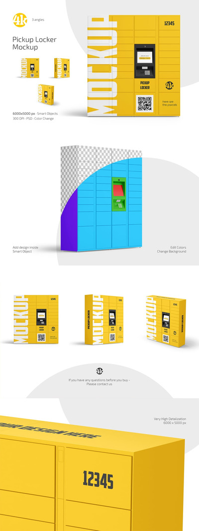 皮卡储物快递柜样机 (PSD)