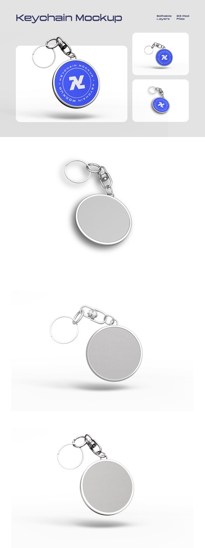 金属钥匙扣品牌模型套件样机 (PSD)