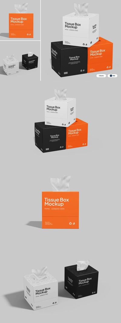 纸巾方盒模型样机 (PSD)