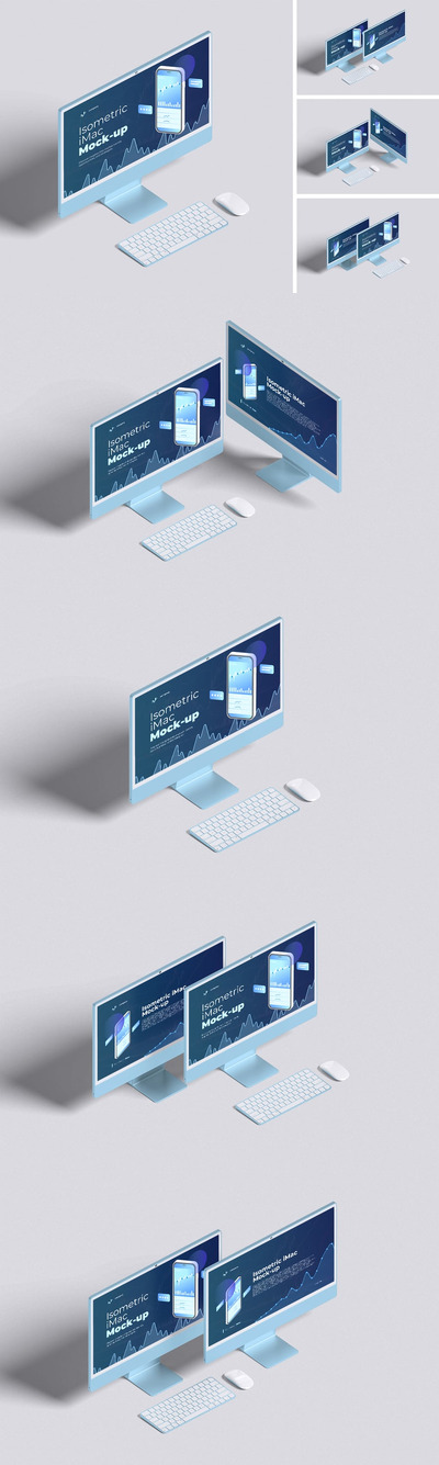 等距IMAC模型样机 (PSD,PDF)