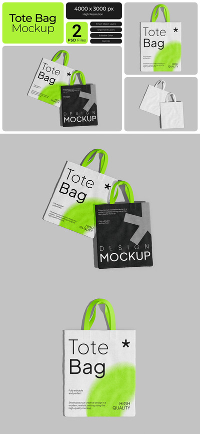 手提袋模型样机 (PSD)