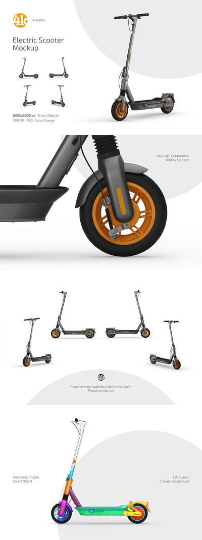 电动踏板车模型套件样机 (PSD)