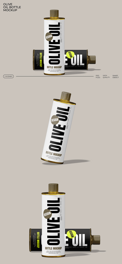 橄榄油瓶模型样机 (PSD)