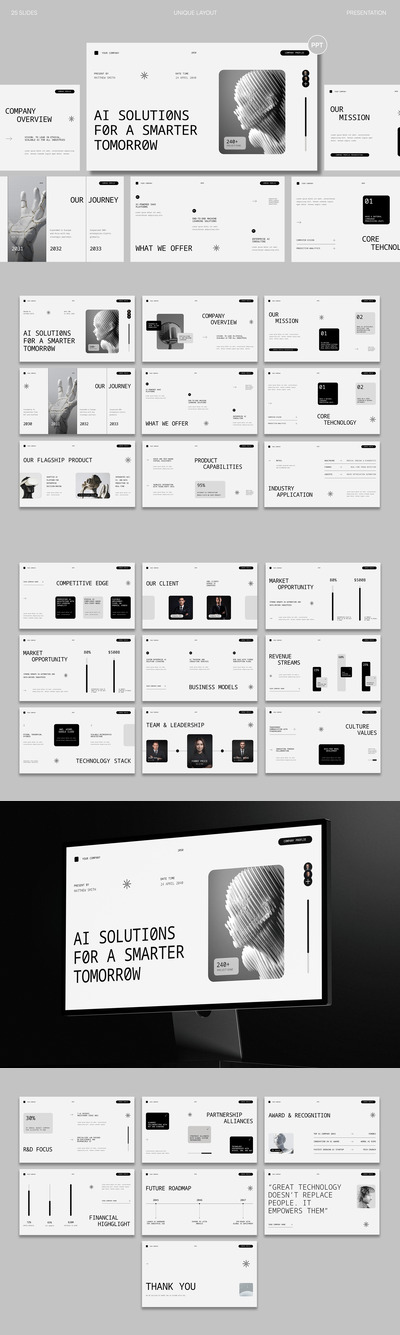 现代AI技术公司资料PPT模板 (PPT,PPTX)