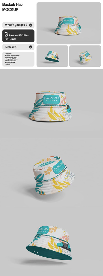 水桶帽模型样机 (PSD)