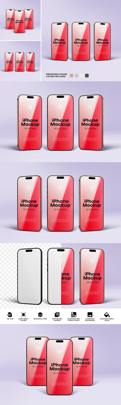 手机模型样机 (PSD)