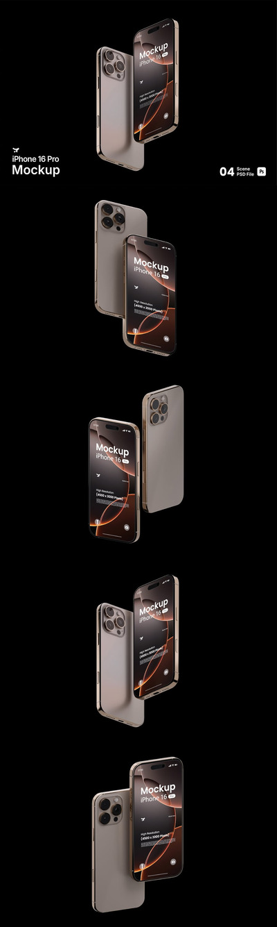 iPhone 16 Pro（沙漠钛）手机模型样机 (PSD)