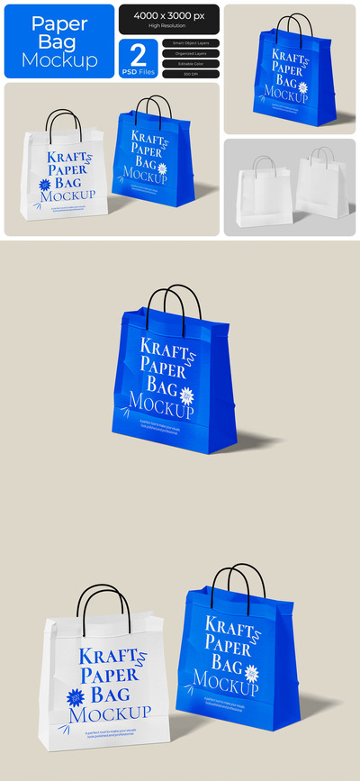 牛皮纸袋模型样机 (PSD)