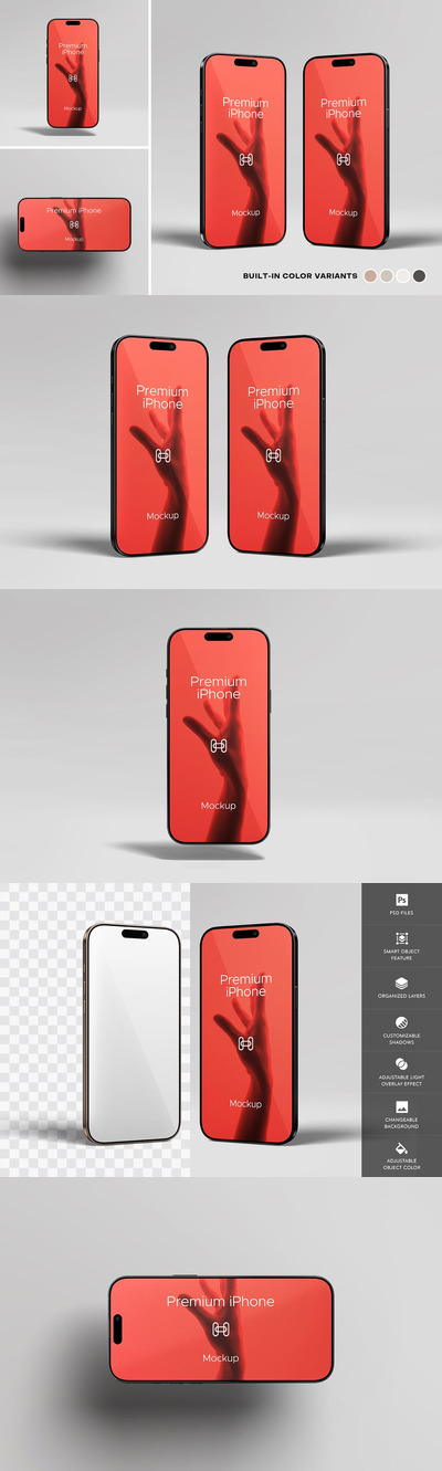 手机模型样机 (PSD)