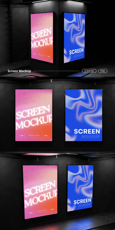 屏幕模型样机 (PSD)