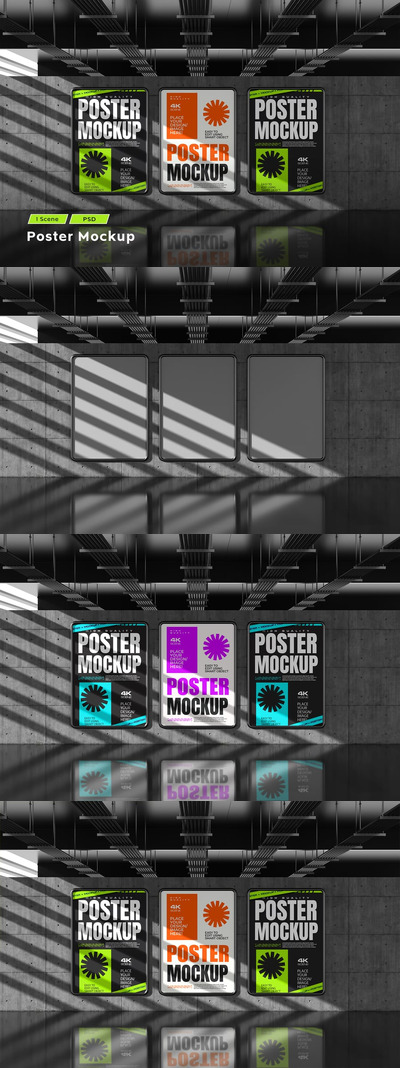 室内海报墙模型样机 (PSD)