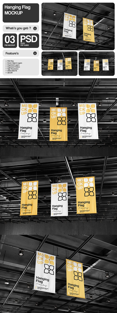垂直悬挂广告模型样机 (PSD)