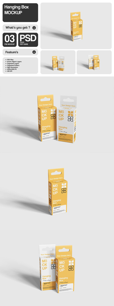 悬挂箱（盒子）包装模型样机 (PSD)