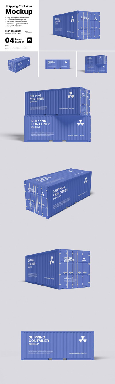 运输集装箱模型样机 (PSD)