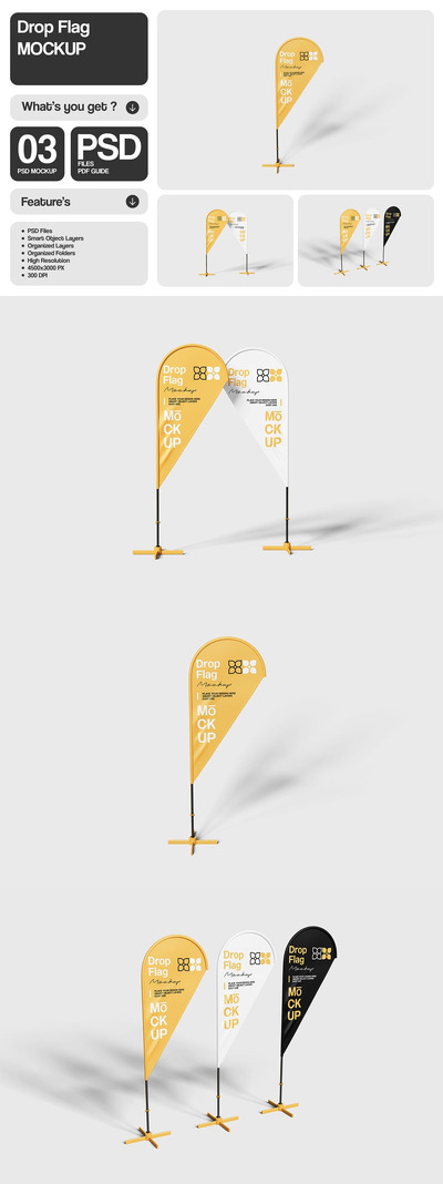 水滴型旗帜样机 (PSD)